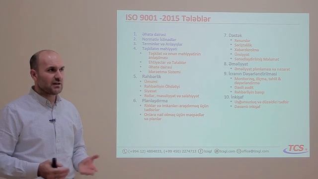 Anar Melikov 07 ISO 9001 2015 Standard смотреть онлайн