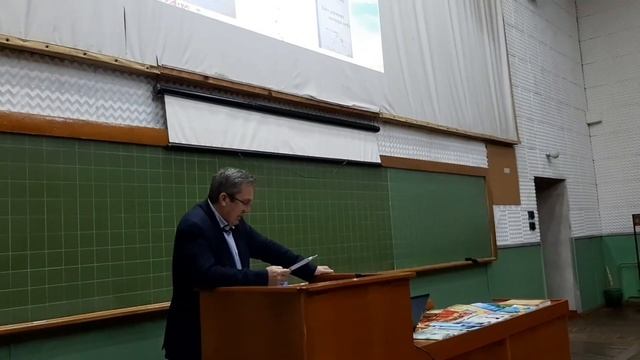 Презентація видань Вергунова В.А. смотреть онлайн