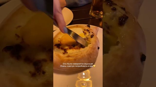 САМЫЕ ВКУСНЫЕ ХИНКАЛИ! 📌KUTKHE Адрес: ул. Михаила Цинамдзгвришвили, 58 41.706979, 44.802359 смотреть онлайн