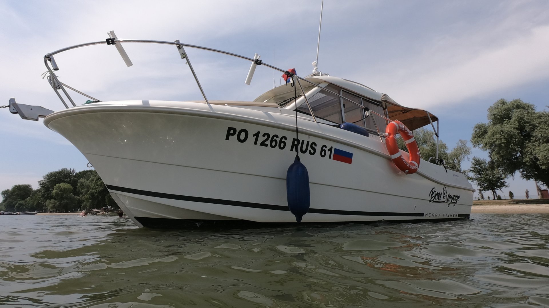 Обзор Merry Fisher 725 Bon Voyage