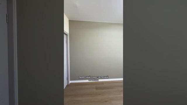 По мнению наших мастеров, это лучшие обои с эффектом окрашенных стен. смотреть онлайн