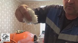 Заливаем стяжку тёплого пола. Мой рецепт приготовления песчано-цементной смеси.