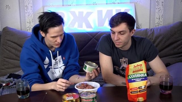 ТУШЁНКА ИЗ НЕОБЫЧНЫХ ЗВЕРЕЙ?! 😲 смотреть онлайн