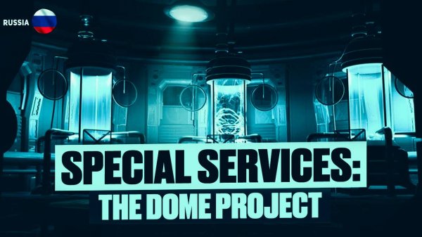 The Secret Archives of the KGB: The Dome Project. Scary bedtime stories. Mysticism. Horror stories