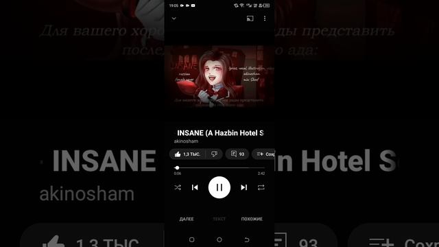1000001812 смотреть онлайн