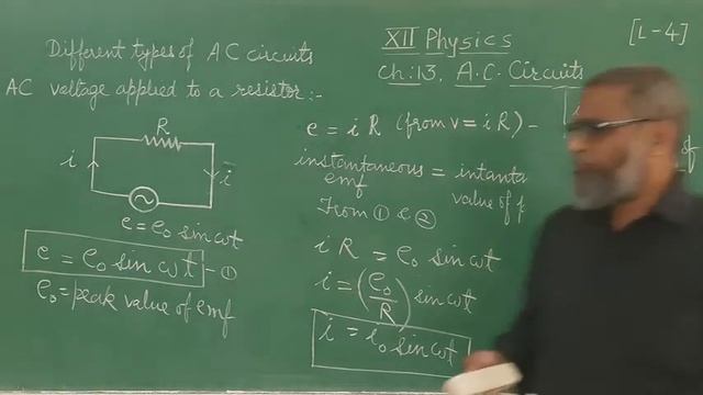 AC applied to resistor | L- 4 | A C Circuits | смотреть онлайн