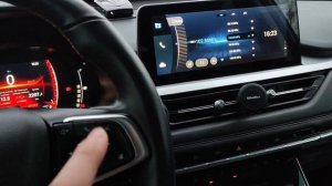 Как переключать избранные радиостанции на Chery Tiggo 7 Pro