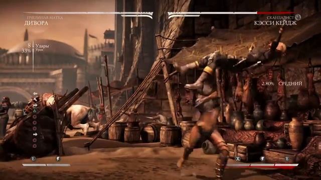 Mortal Kombat X D`vorah (Swarm Queen) 50% corner combo 1 bar смотреть онлайн