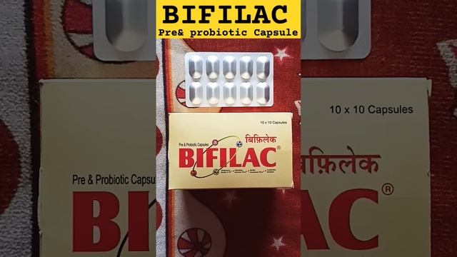 Bifilac Capsule || diarrhoea, infectious, gastroenteritis, #ck #medicine #sorts #BifilacCapsule . смотреть онлайн