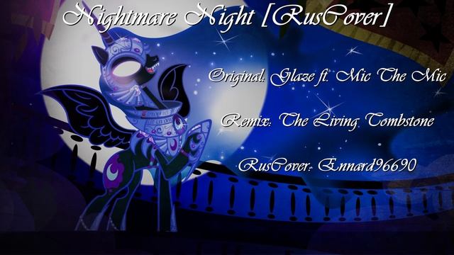 Glaze & Mic - Nightmare Night [RusCover] By Ennard96690 | Instrumental By The Living Tombstone