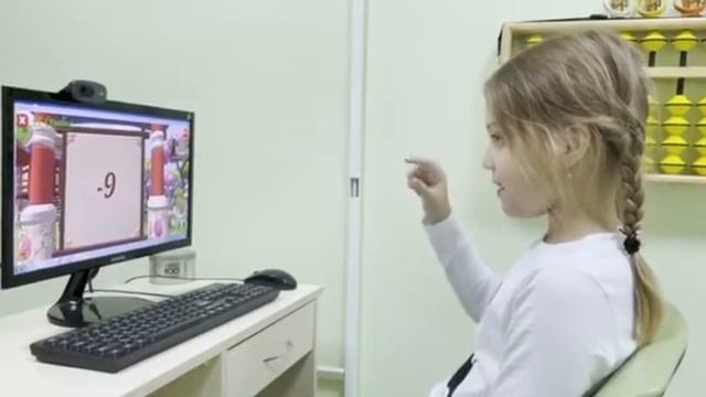 Ментальная арифметика смотреть онлайн