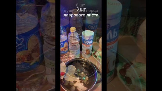 Вкусная капуста на закуску