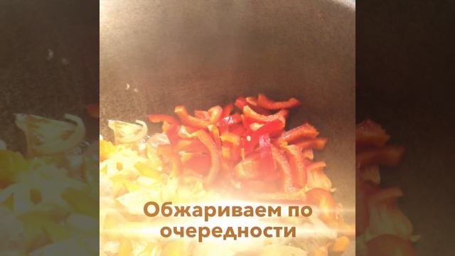 Лагман. смотреть онлайн