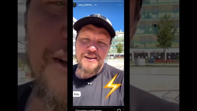 А еще можно неплохо зарабатывать, особенно в Европе и США⚡️ смотреть онлайн