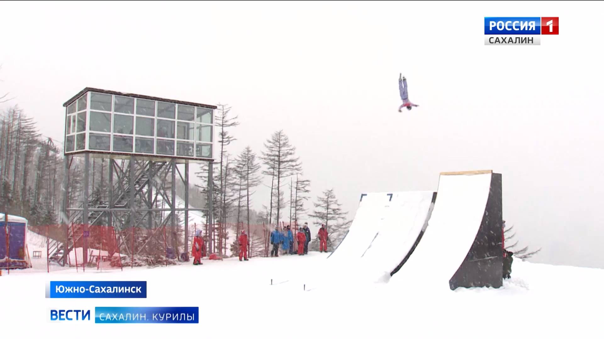 "Вести. Сахалин. Курилы". 6 января 2025 года смотреть онлайн