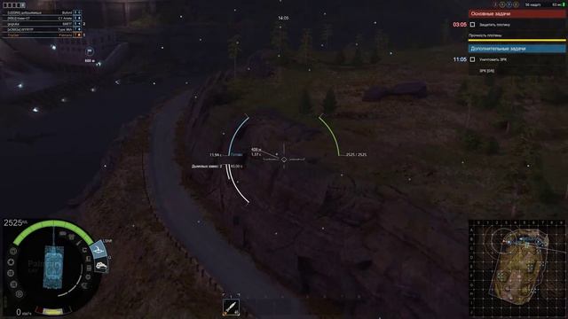 AW: Проект Армата. Прогулки в PVE. смотреть онлайн