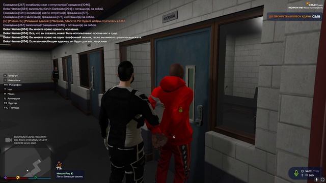 Grand Theft Auto V 2025.01.07 - 16.03.16.05.DVR смотреть онлайн