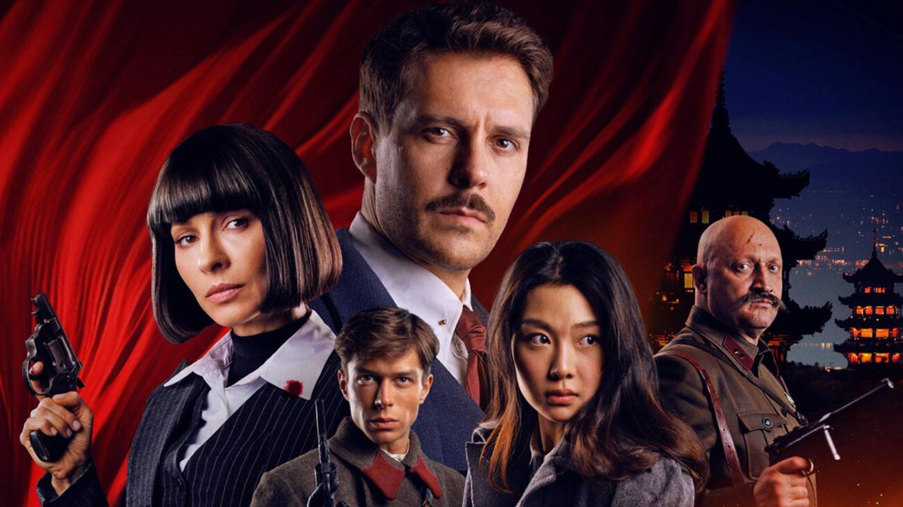 Красный шелк | Русский трейлер | Фильм 2025 смотреть онлайн