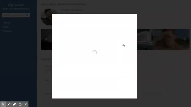 Юрий Маштаков 22 года Torino Италия, Звезды ВКонтакте смотреть онлайн