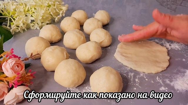 МУКА + КИПЯТОК! Я НЕ УСТАЮ ИХ ГОТОИТЬ! ТАКОЕ ПРИГОТОВЛЕНИЕ ВЫ ЕЩЁ НЕ ВИДЕЛИ! смотреть онлайн