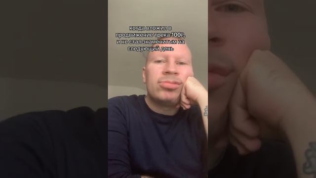 тгк - бровник сделал тебе бит смотреть онлайн