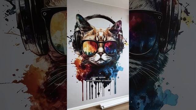 Этот кот покорил мое сердце смотреть онлайн