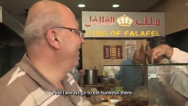 Malek El Felafel in Bethlehem смотреть онлайн