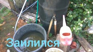 Одним ужастиком меньше