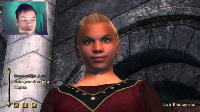 The Elder Scrolls IV:Oblivion №56 Ищем том комментариев 3,4 смотреть онлайн