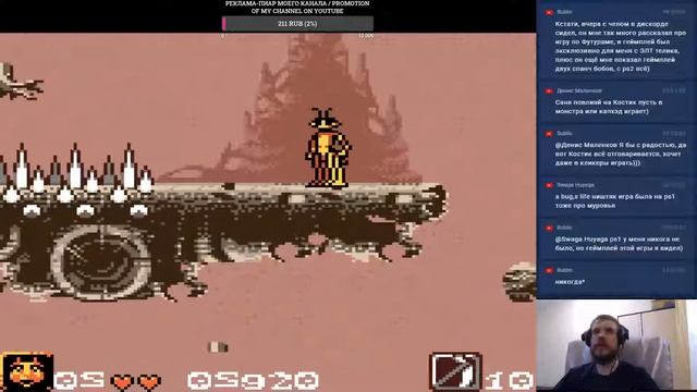 Unreal 100%: Antz (GBC) - №1 смотреть онлайн
