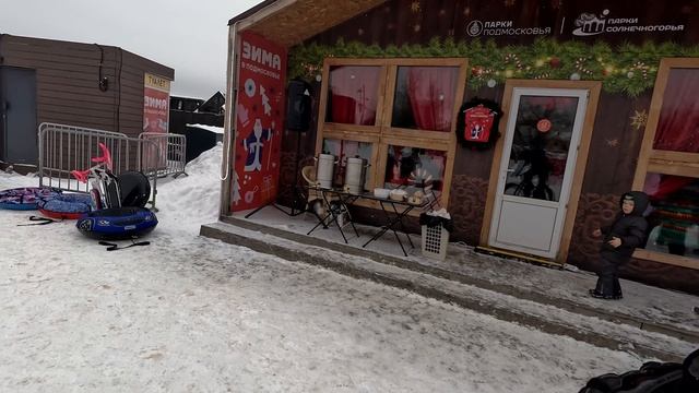 На фэтбайке приехал по льду озера Сенеж в Солнечногорск.Смотрим как проходит праздник на набережной. смотреть онлайн