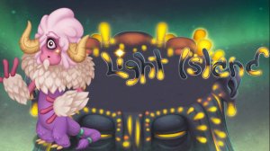 АТМОЗ на острове СВЕТА [Что-если]