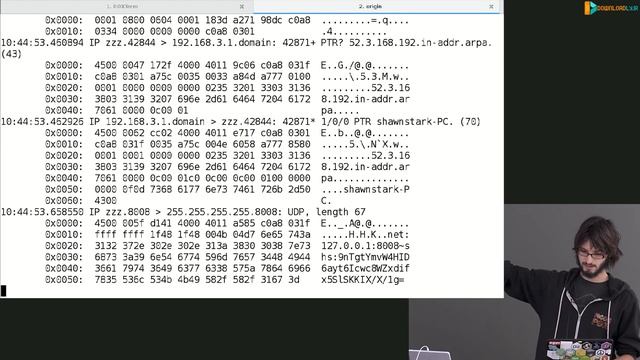 12. Binary Protocols and Inspecting Protocols смотреть онлайн