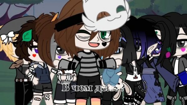 ~ Copycat ~ дом 14.0.8