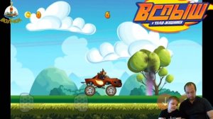 Игра ВСПЫШ и Чудо машинки Мульт игра Прохождение👍👍👍присоединяйтесь,будет круто😉😉😉