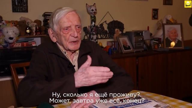 Жизнь бывшего солдата Вермахта,они проиграли ВМВ