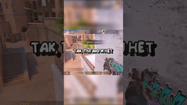 МОЖНО ЛИ ПРЫГНУТЬ НА КАРТЕ САКУРА ЧЕРЕЗ ДОМ НА БАЛКОН?! #standoff2 #стандофф2 #стендофф2 смотреть онлайн