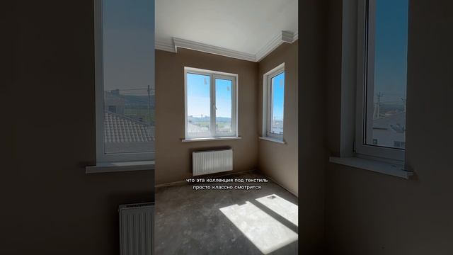 Читайте описание смотреть онлайн