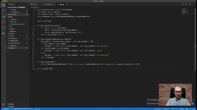 129. Начнем работать с Clarifai.com смотреть онлайн