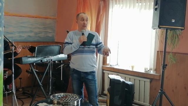 Правосудие основание Престола смотреть онлайн