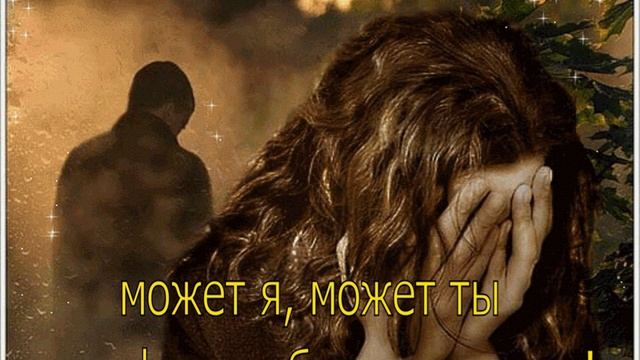 +пара фраз+караоке смотреть онлайн