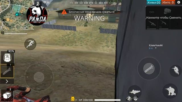 Притворился мёртвым. Free Fire смотреть онлайн