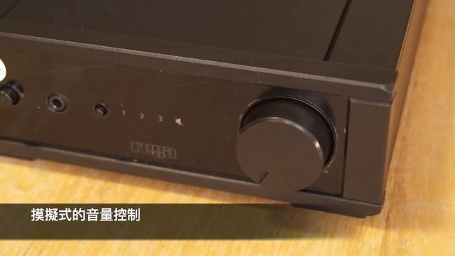 3千零蚊！純英國製造2聲道合併擴音機 Rega io 開箱 смотреть онлайн