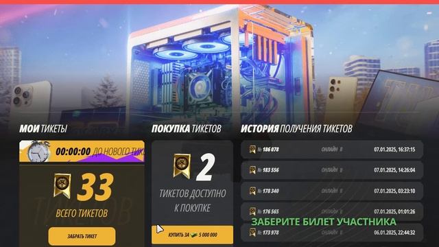Grand Theft Auto San Andreas 2025.01.07 - 18.30.10.12_Trim смотреть онлайн