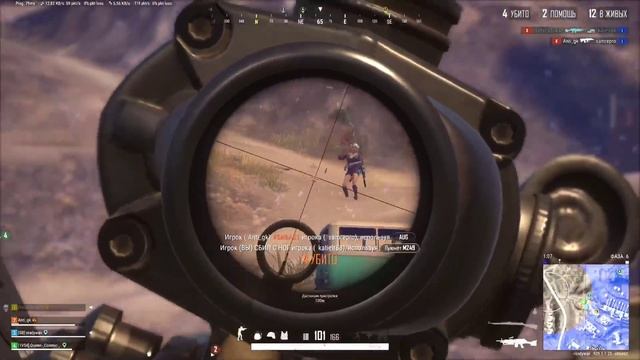 Катаем с итальянцами в #pubg #ps5 #winnerwinnerchickendinner