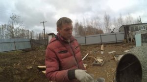 Приготовить бетон правильно/Готовим бетон для отмостки профессионально
