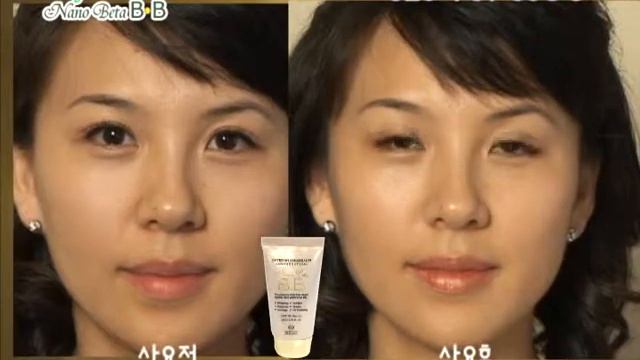 Perfect Cover for Skin. Nanobeta BB Cream смотреть онлайн
