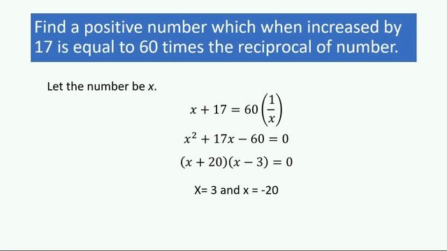 Number System Problems | Trick To Solve Number System Aptitude NTS GAT General, NAT, HAT, USAT, SAT смотреть онлайн