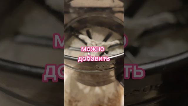 готовим имбирное печенье вместе с ЕВОЙ!!! 😏😊 смотреть онлайн