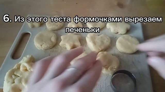 Киностудия 